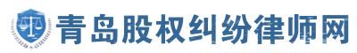 ൺȨʦվlogo